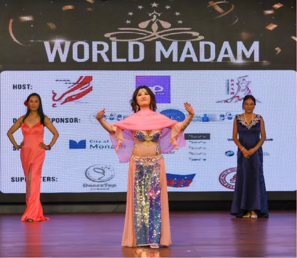 2021WORLD MADAM世界夫人澳大利亞賽區總決賽圓滿落幕 2021WORLD MADAM世界夫人澳大利亞賽區總決賽圓滿落幕