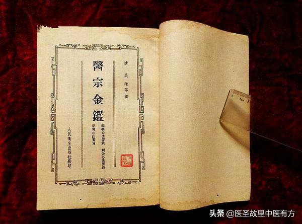 中藥名方——瓜蔞牛蒡湯，治療急性乳腺炎療效顯著，建議收藏轉發