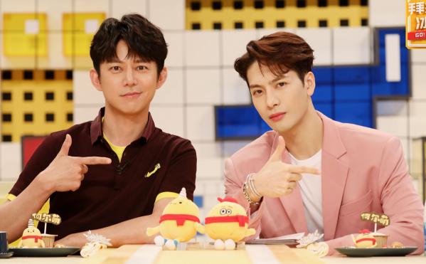 芒果臺被曝禁止主持人接外綜,何炅等人遭限制,《拜冰》或將換人 芒果臺被曝禁止主持人接外綜,何炅等人遭限制,《拜冰》或將換人