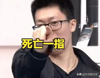 LOL:S11決戰,強敵DK,BeryL才是EDG奪冠的最大阻礙 LOL:S11決戰,強敵DK,BeryL才是EDG奪冠的最大阻礙