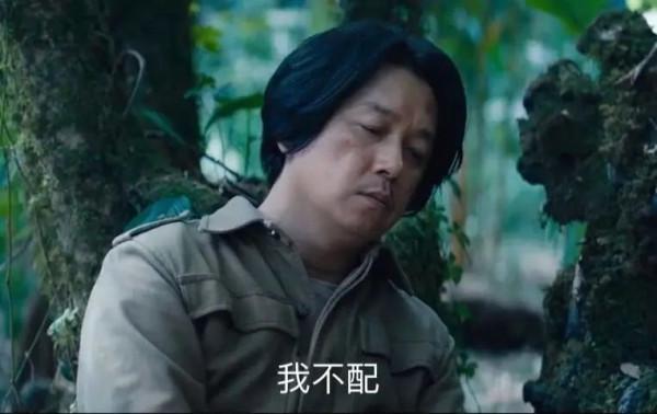 我們的童年古裝白月光——張智霖 我們的童年古裝白月光——張智霖