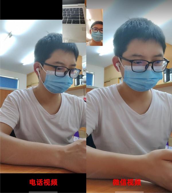 三大運營商的視訊通話，就中國移動的最不老實