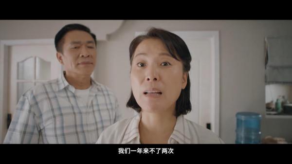 比潘瑋柏吳昕更火爆?與喬欣假戲真做後,我發現了許魏洲的小秘密 比潘瑋柏吳昕更火爆?與喬欣假戲真做後,我發現了許魏洲的小秘密