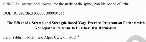 瑜伽拉伸動作對腰椎間盤突出症的作用
