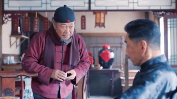 《老酒館》那爺:面子比天大,虎死不倒架 《老酒館》那爺:面子比天大,虎死不倒架