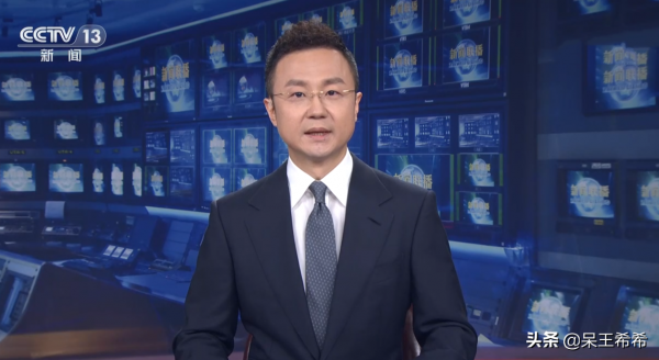 央視《新聞聯播》主播“合體”錄製影片，歐陽夏丹繼續缺席