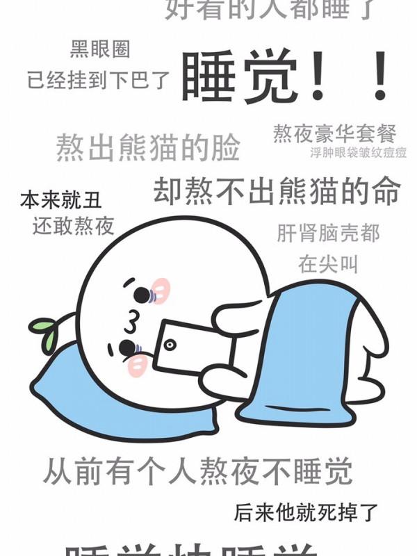 不管男生還是女生，面板好的人這些護膚習慣都是相同的