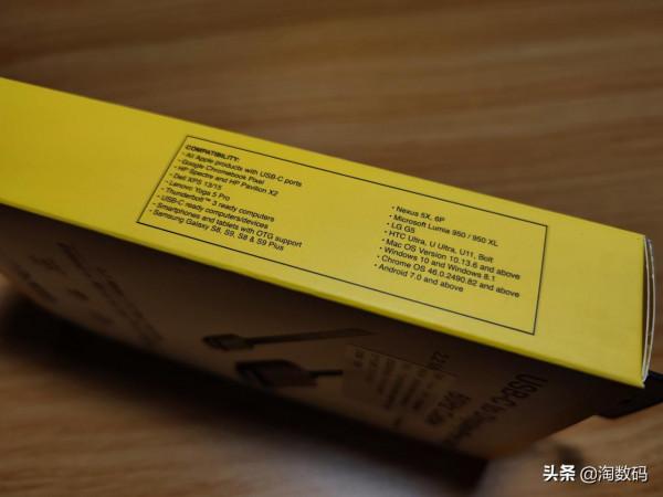 ￥25塊錢廉價Type-C轉DP影片線曬單：RTX3060筆記本終於滿血輸出