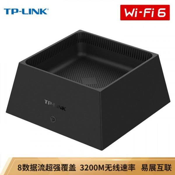TP-LINK的幾款 AX3000 路由器？有什麼區別