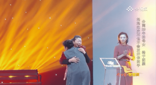 那自責像一把刀子