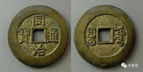 玩清錢,怎麼能不擁有它呢 玩清錢,怎麼能不擁有它呢