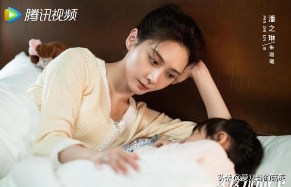 《媽媽的戰爭》陣容曝光,張雨綺董潔領銜,“許幻山”前來助陣 《媽媽的戰爭》陣容曝光,張雨綺董潔領銜,“許幻山”前來助陣