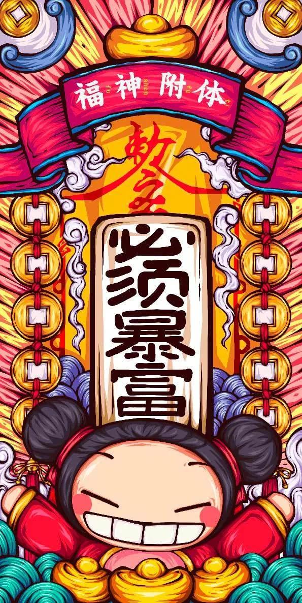 國潮風能火多久？東來也是風向標