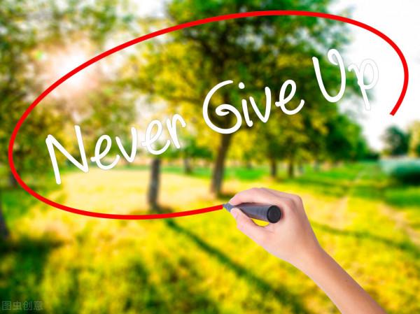 每一個人每個階段都有一個核心問題(上) 每一個人每個階段都有一個核心問題(上)