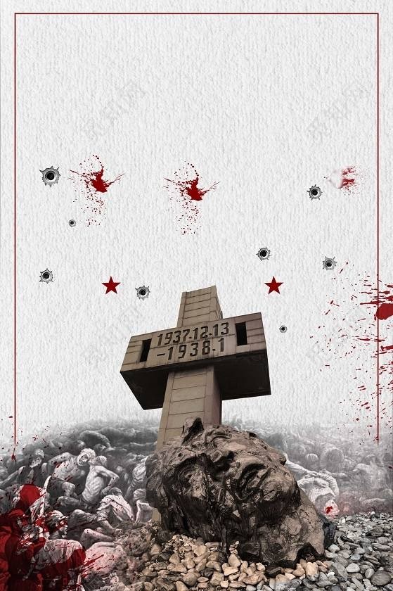 南京大屠殺有多慘？倖存者回憶當年慘狀：我們對日本人沒有好感