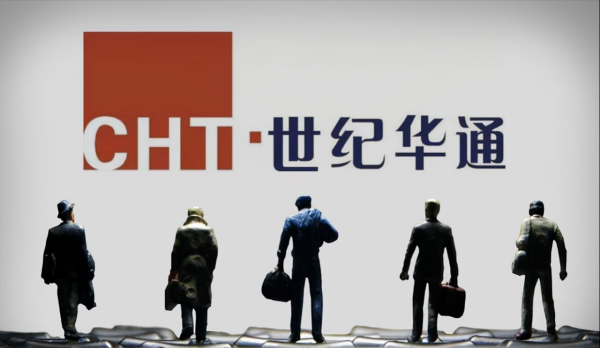 A股：《十四五規劃》出爐，2022年低估值數字經濟概念股請收好