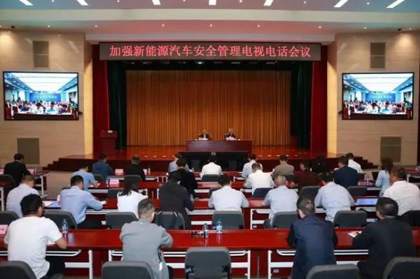 寧德時代入局 換電模式終於迎來春天