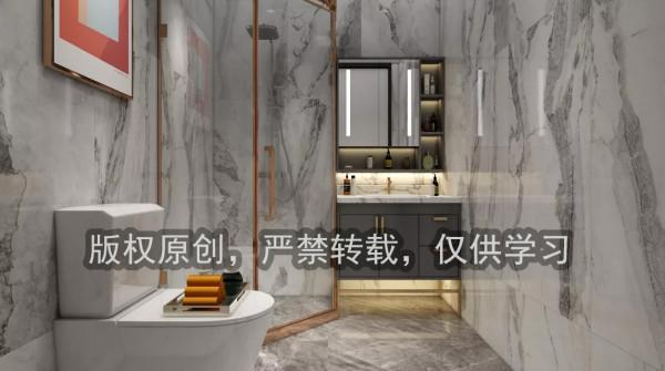 裝飾設計師私藏的效果圖合集140