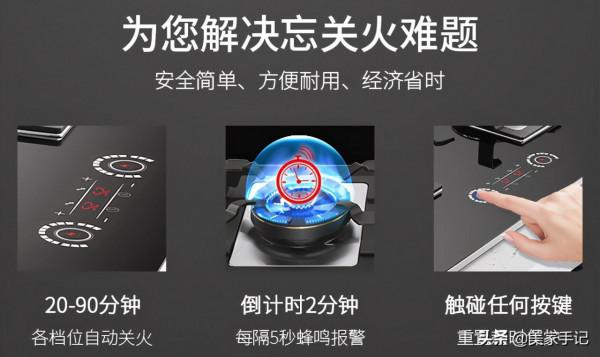 一見鍾情的5種“廚房用品”，買時心疼，用後“真香”！建議備齊