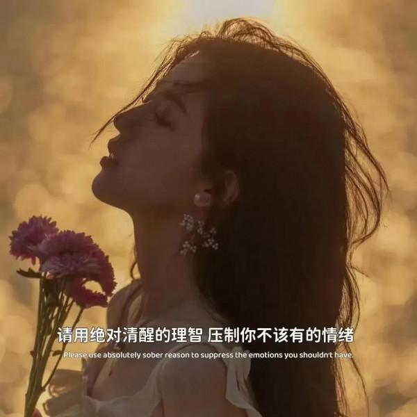 如何改變獅子座性格中&OpenCurlyDoubleQuote;控制慾過強&rdquo;的特點，讓獅子座放鬆心態