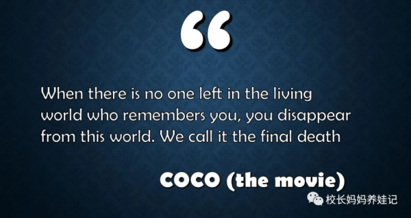 “媽媽,你比我大這麼多,你一定會比我先死,我好難過” “媽媽,你比我大這麼多,你一定會比我先死,我好難過”