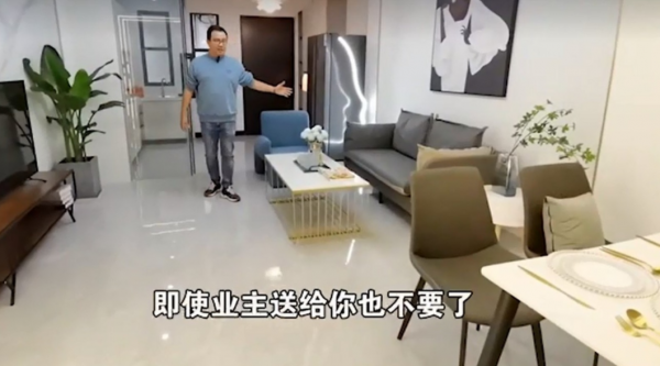 夏雨528萬出售別墅，房產經紀公開內景，裝修豪華但被指私密性差