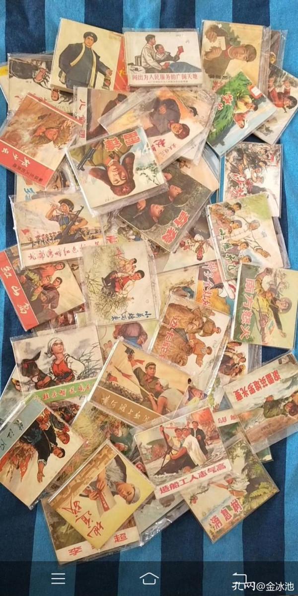 四十年來,我頻頻往返於京津冀各大舊書市場,淘書、買書和藏書 四十年來,我頻頻往返於京津冀各大舊書市場,淘書、買書和藏書