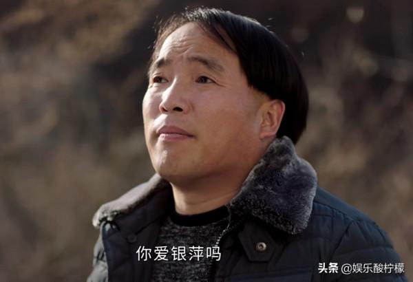 《鄉村愛情14》感情線再次亂套,女版謝廣坤登場,楊曉燕波折不斷 《鄉村愛情14》感情線再次亂套,女版謝廣坤登場,楊曉燕波折不斷