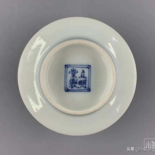 百花齊放的當代名窯(下) 百花齊放的當代名窯(下)