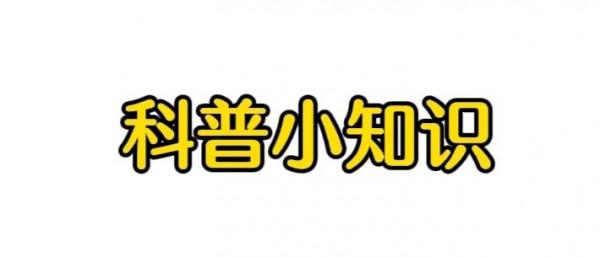 血糖高，一定是糖尿病？NO，也有可能是“藥物性血糖異常