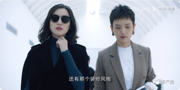 宋佳和袁詠儀開撕，是為了什麼？
