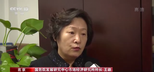 “房住不炒”！降溫成2021年全國土地市場最大特點