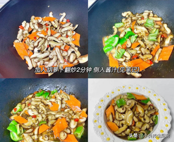 冬天，吃蓮藕不如吃這菜，簡單易學，清爽可口，孩子喜歡吃