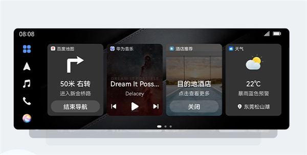 我國因缺芯或減產近215萬輛汽車；長城11月銷量大降15%；Stellantis釋出軟體戰略：五年內投資300億歐元丨智駕晚報