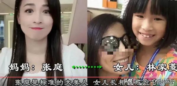 有種尷尬叫女兒隨爸，金喜善生女兒無參與感，包貝爾才是基因強大