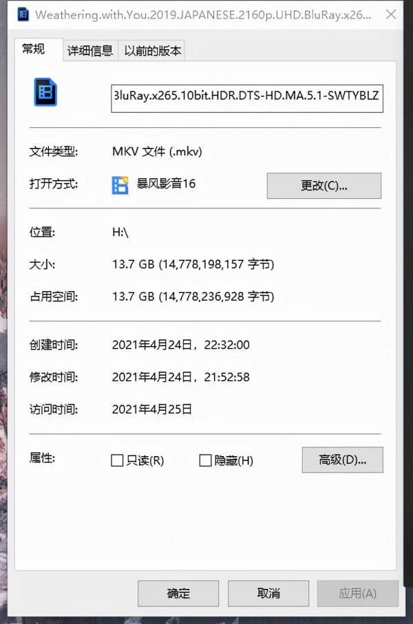 極米RS Pro 2開箱測評，4K家用旗艦到底值不值得買？