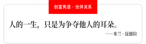 福布斯中國助力BEYOND國際科技創新博覽會 福布斯中國助力BEYOND國際科技創新博覽會