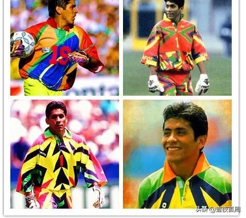 綠茵場上的另類傳奇—墨西哥門將“花蝴蝶”豪爾赫·坎波斯