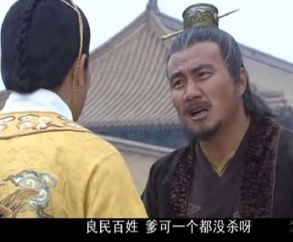 《萬曆十五年》:高小鳳才是難以逾越的高山? 《萬曆十五年》:高小鳳才是難以逾越的高山?