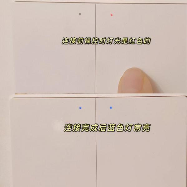 Aqara算是出了智慧家居全家桶？新出爐的體驗在這裡