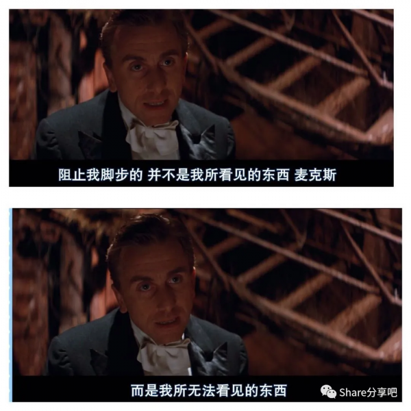 《海上鋼琴師》| 人生的舞臺永遠只在自己心中