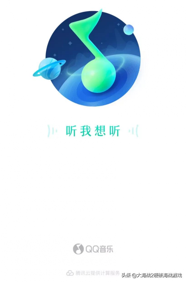 OPPO 年底或將推出多款新機 | Apple ID 網站重新設計上線