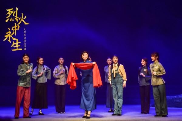 川劇《草鞋縣令》《烈火中永生》入選第十七屆中國戲劇節展演