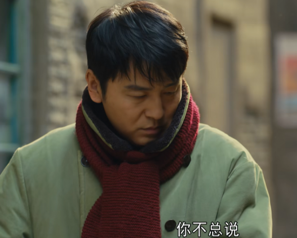 中國導演們！求求你們學學《人世間》導演李路怎麼拍&OpenCurlyDoubleQuote;窮人&rdquo;的吧