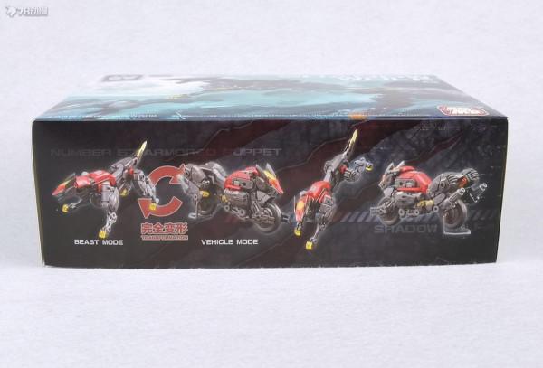 78官測：Number-57 影狼 SHADOW WOLF