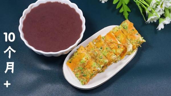 最長個的早餐，一口吃進10種營養，補鈣又補鐵，秋季必收藏的輔食