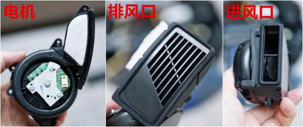 雙風機、模組化，這款掃地機器人有點不一樣！eufy悠飛 X8拆解評測
