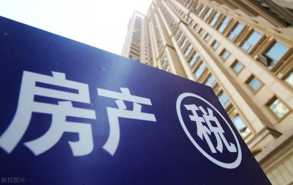 近兩年，準備買房？“5個”問題不妨先考慮一下