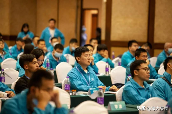 海大集團華南水紀元戰略合作伙伴發展論壇成功舉辦