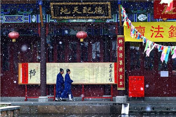 朱虹：十論江西文化（二）